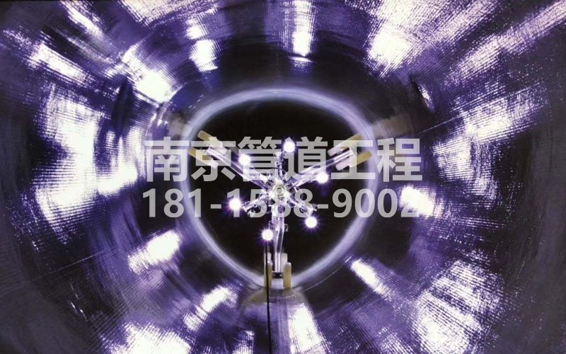 幕府山庄管道修复