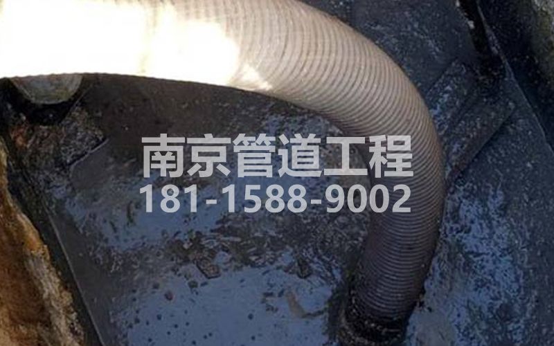 213幕府山庄抽粪