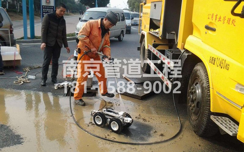 幕府山庄CCTV检测