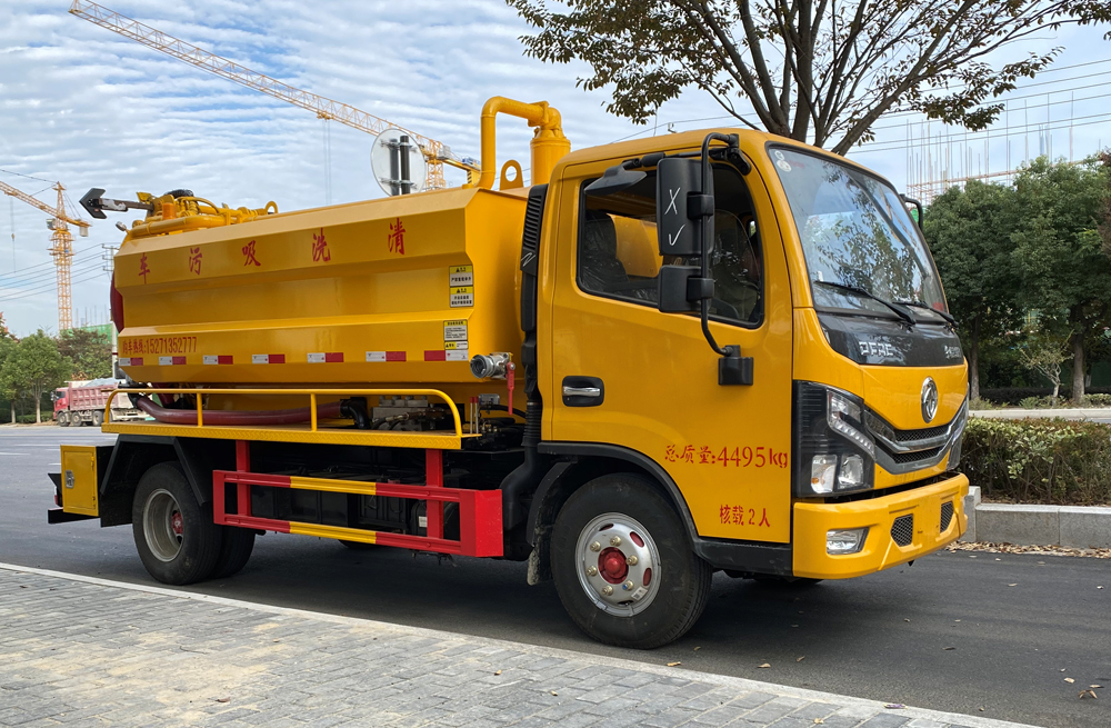 幕府山庄清洗吸污车