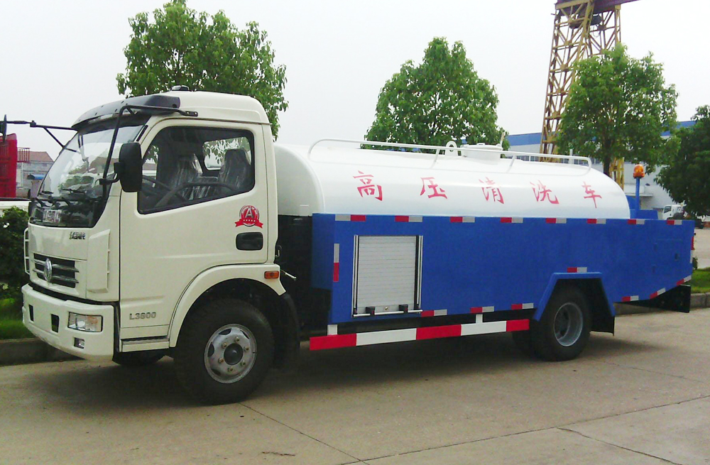 幕府山庄管道高压清洗车