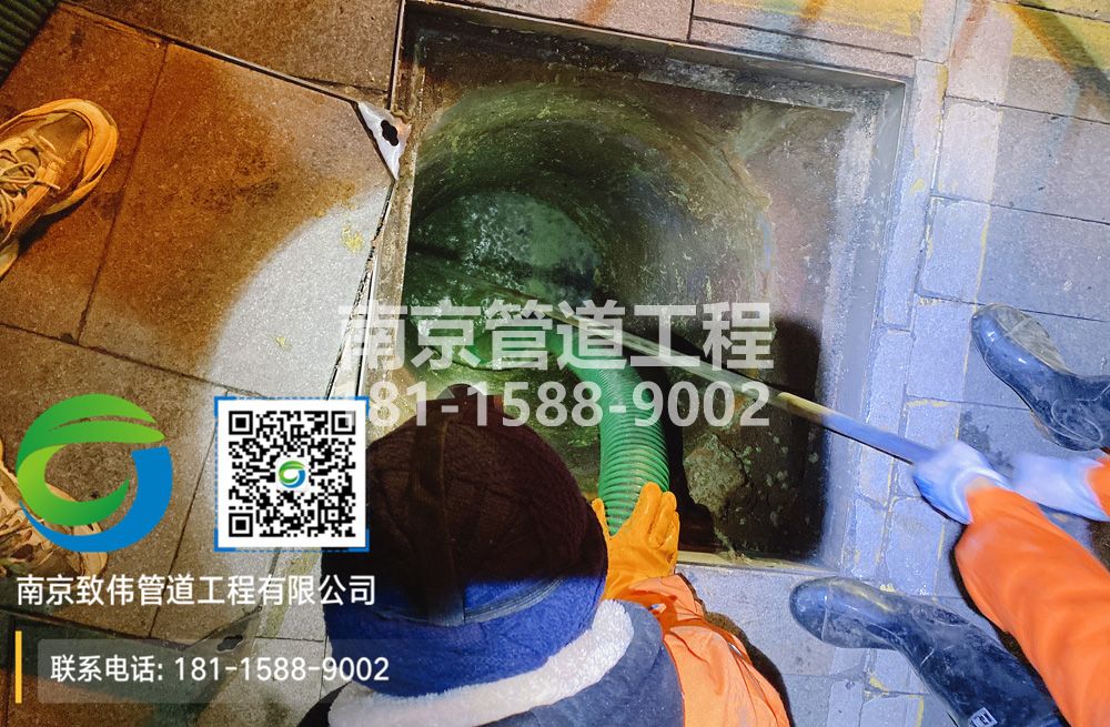 幕府山庄隔油池清运