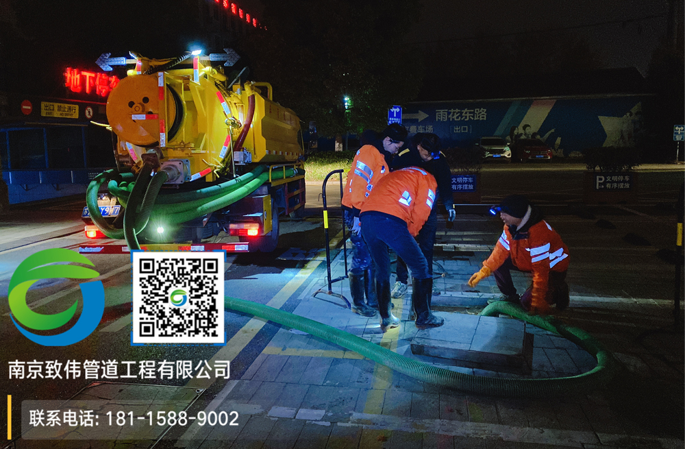 幕府山庄商场隔油池清理