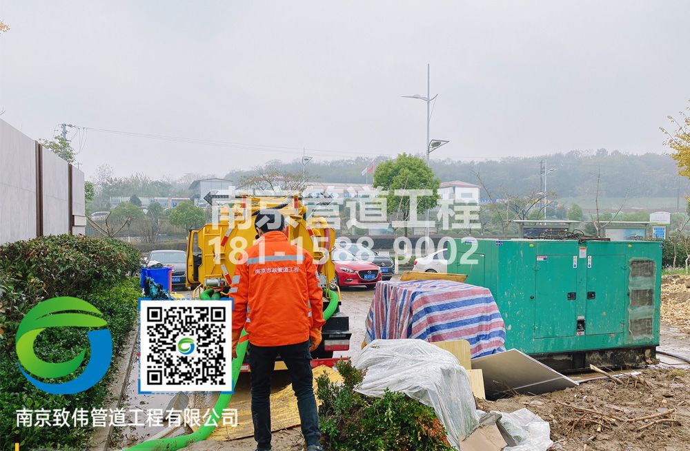 303幕府山庄售楼部抽粪