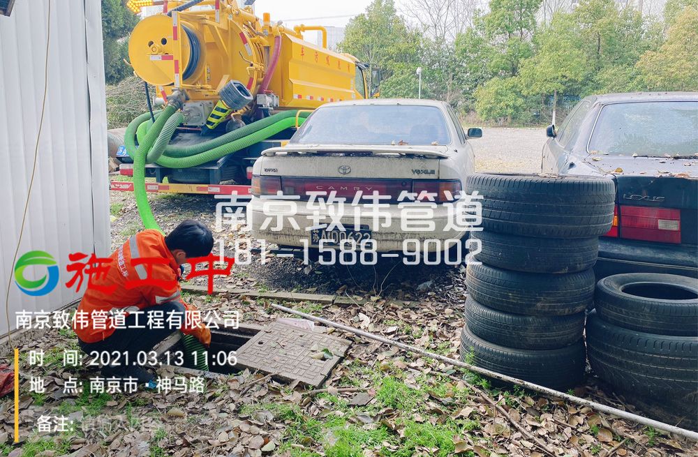 321幕府山庄工厂清掏化粪池