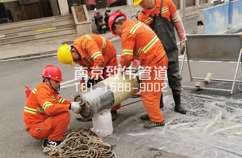 幕府山庄管道修复