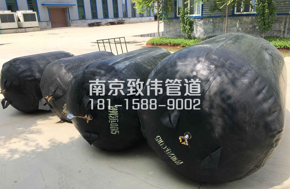 幕府山庄管道封堵气囊