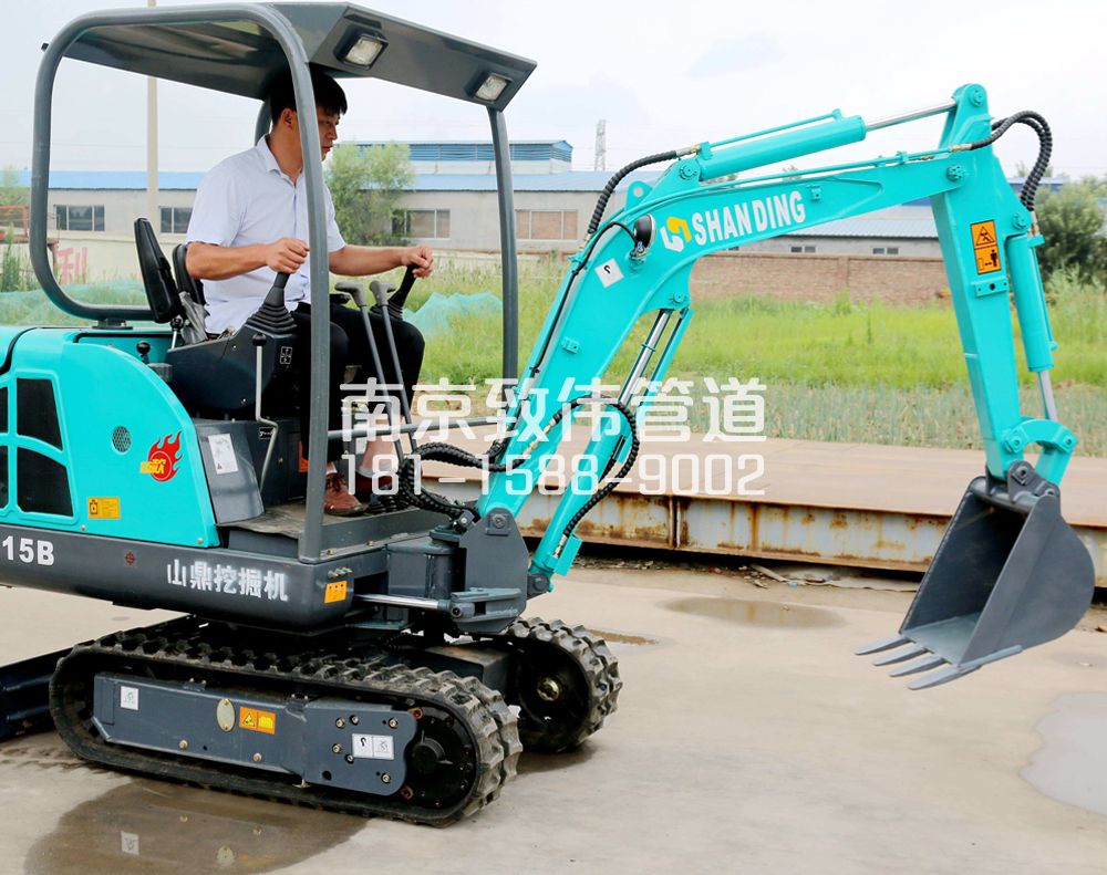 幕府山庄小型挖机