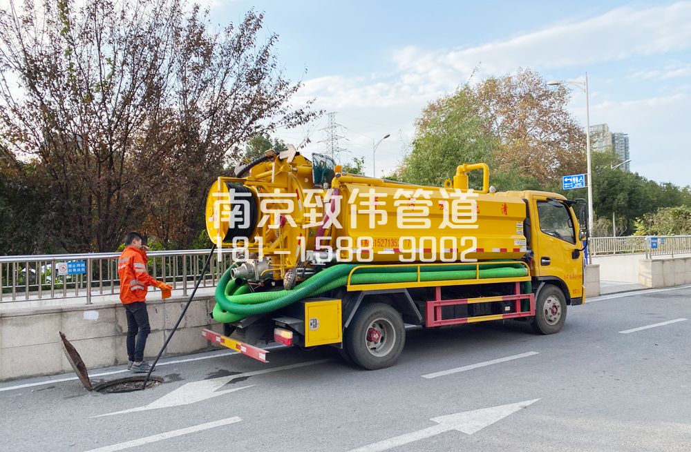 358幕府山庄园区管道疏通