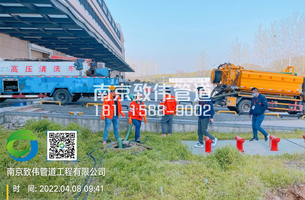 355幕府山庄医疗公司管道疏通