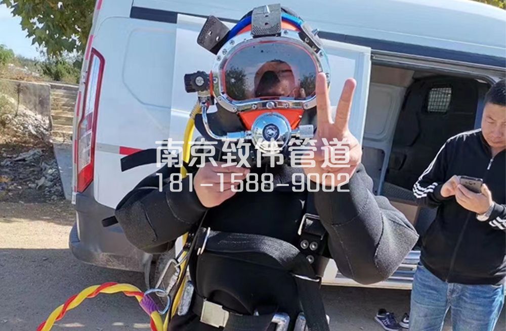 幕府山庄沉淀池清底