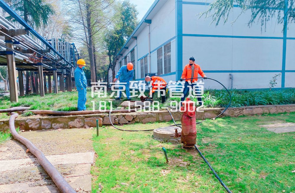 360幕府山庄石化工厂管道清洗