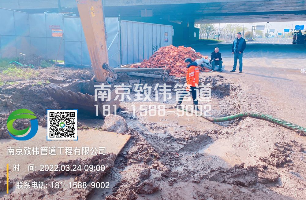 幕府山庄泥浆清理