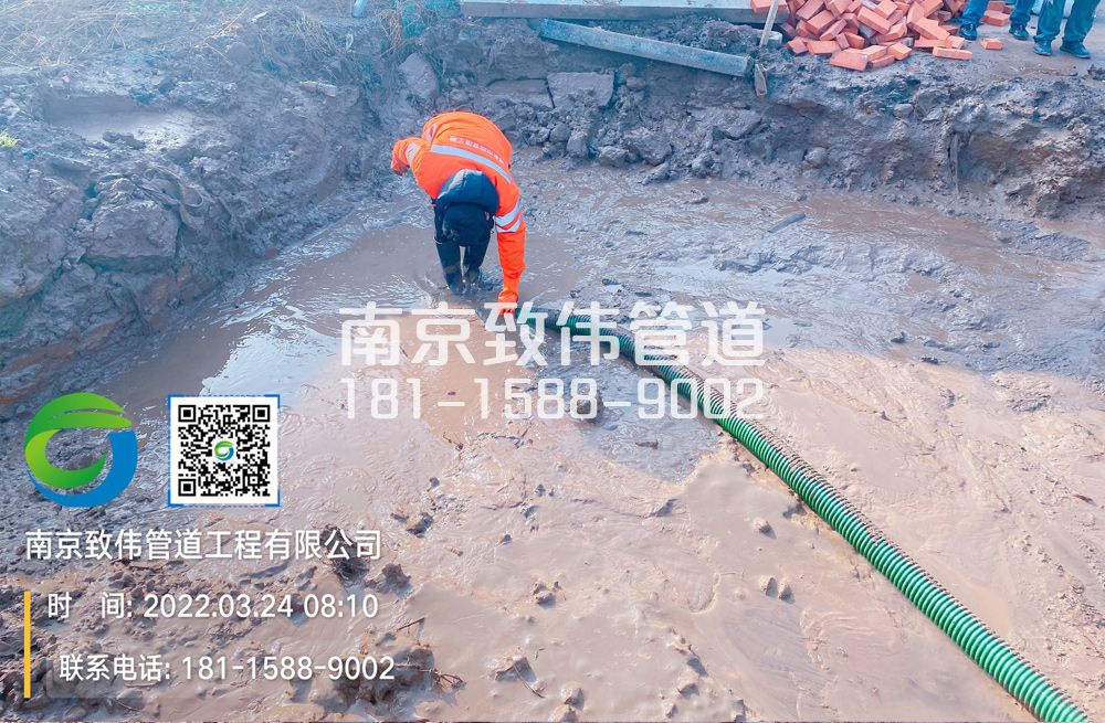 幕府山庄工地泥浆清理