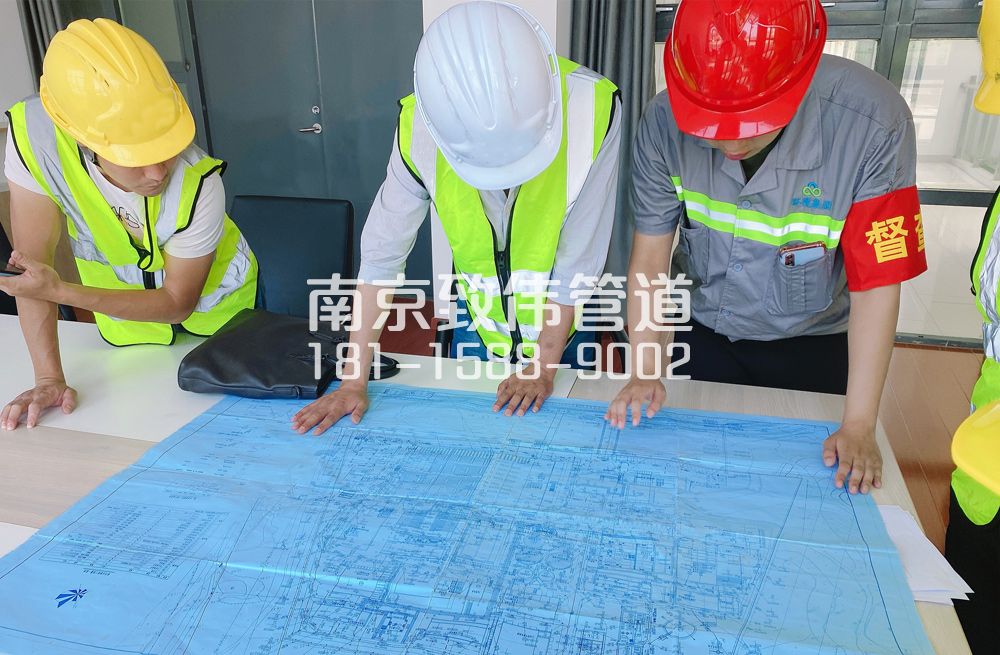 幕府山庄管道探测