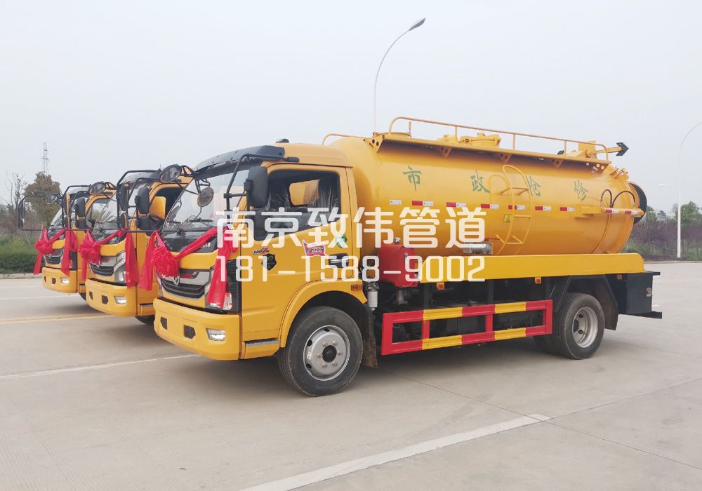 幕府山庄10方吸污车