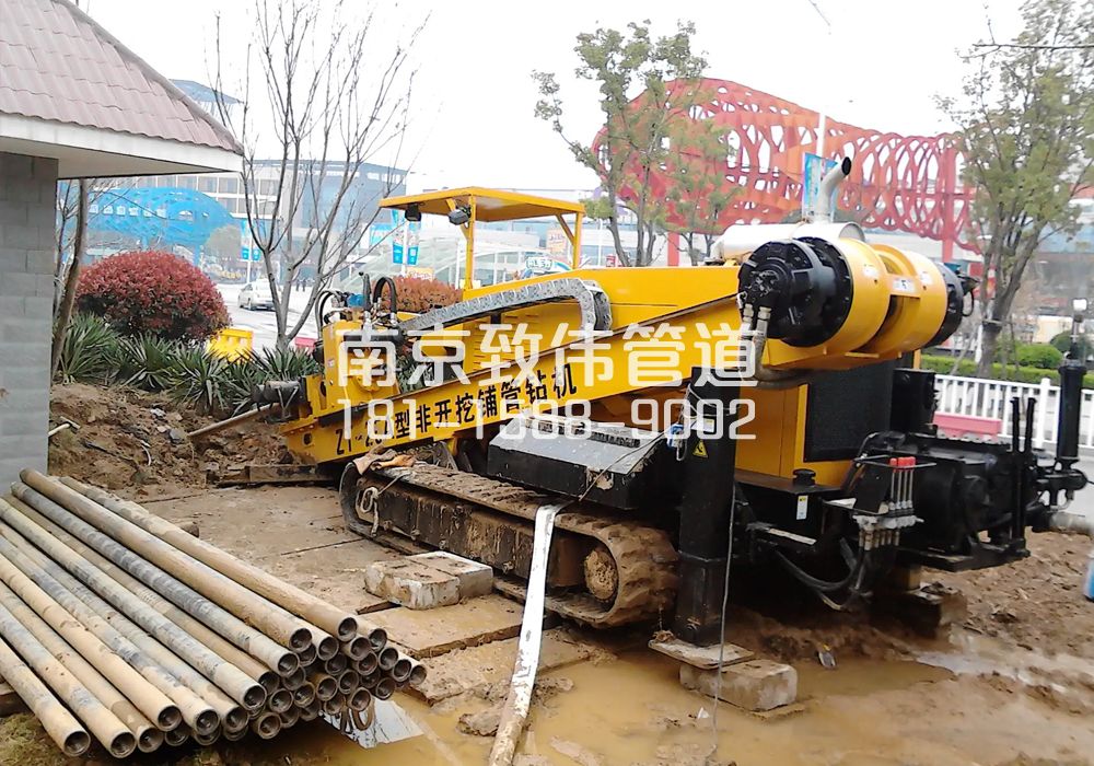 幕府山庄拉管置换管道