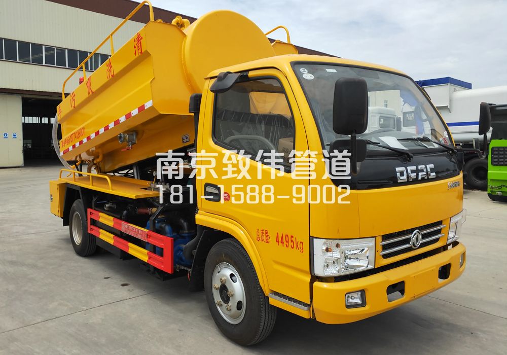 幕府山庄4方吸污车