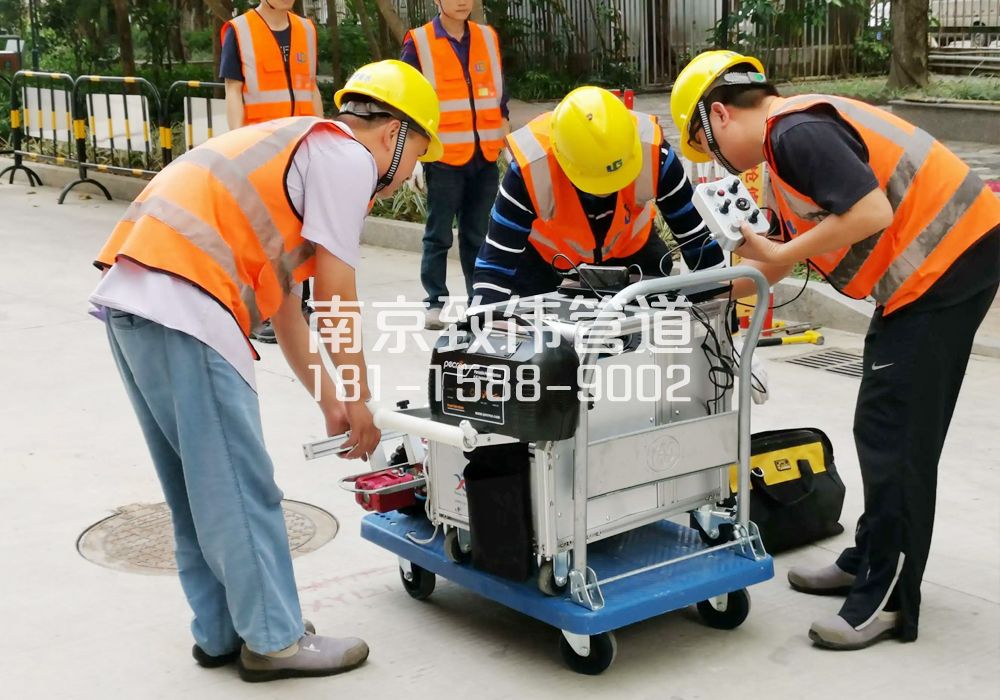 幕府山庄市政管道检测