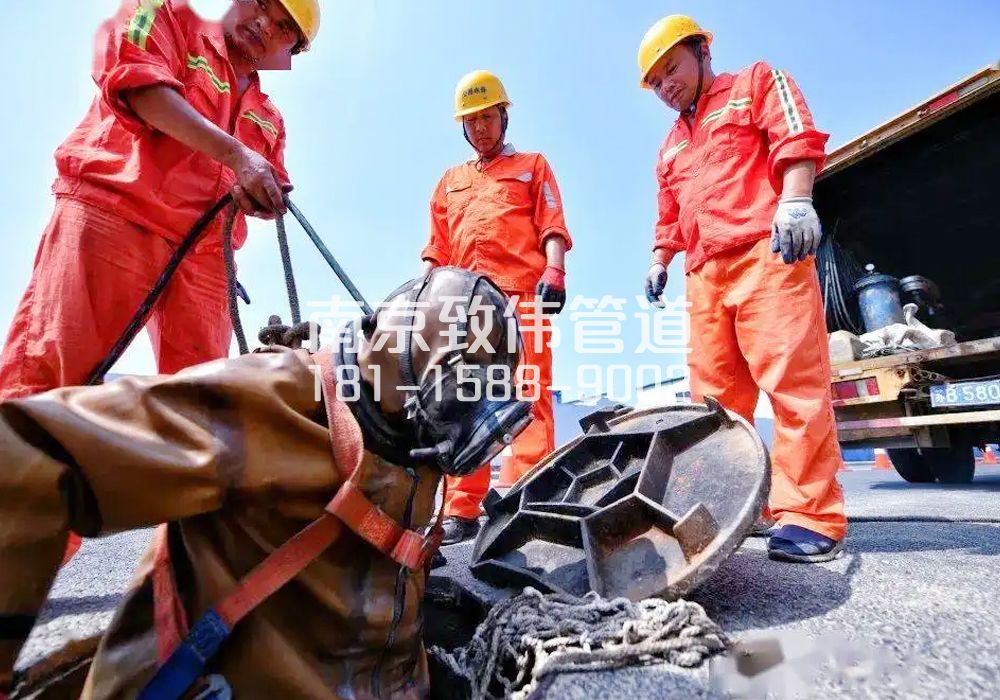 幕府山庄有限空间作业